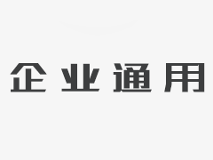 “超等充电宝”将规划天下 储能技巧助力绿色开